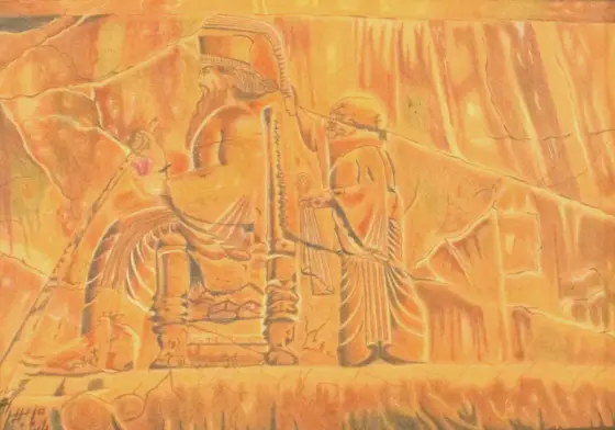 Eternal Throne: Achaemenid Glory – av Mary G.